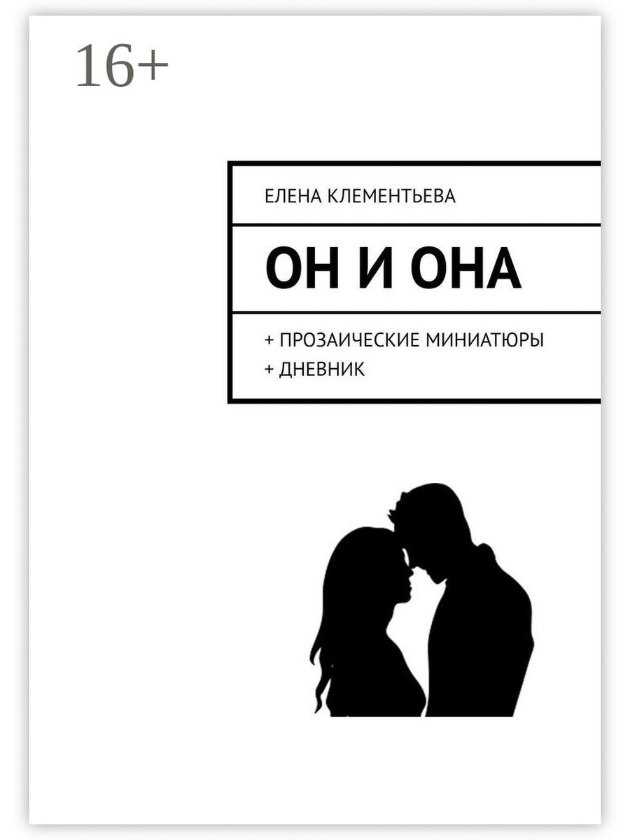 Кракен онлайн