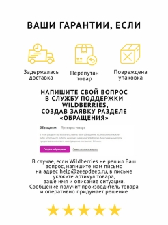 Кракен магазин ссылка