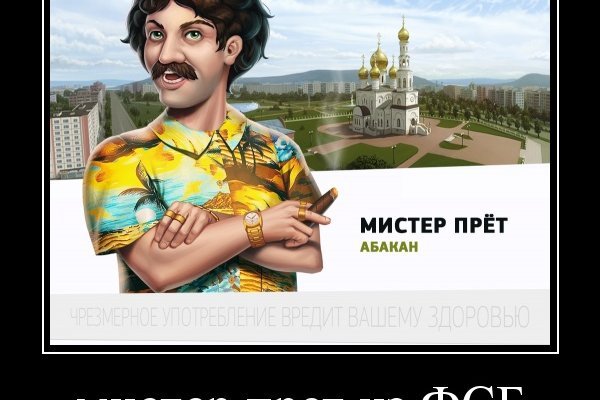 Кракен нарк