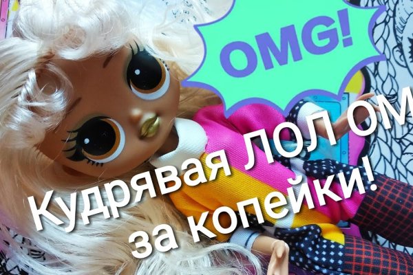 Кракен актуальная ссылка на сегодня