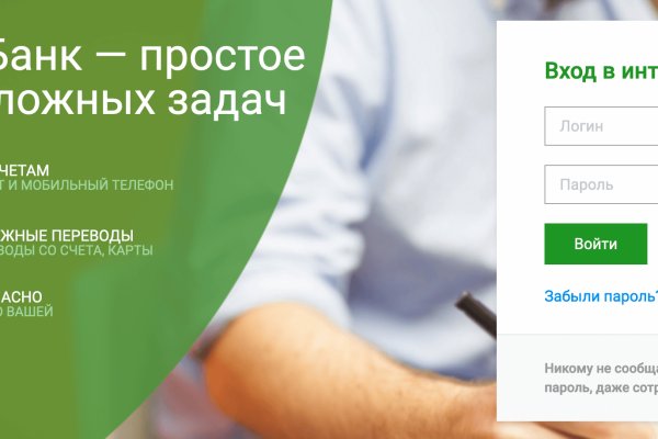 Кракен сайт наркотиков