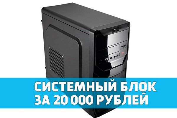 Что продают на сайте кракен