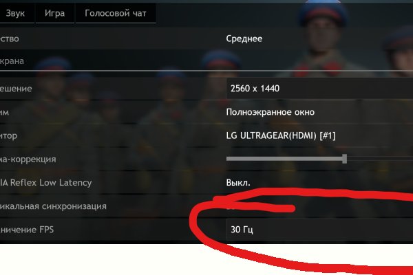 Как зарегаться в кракен