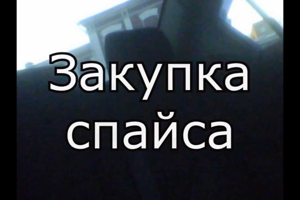 Ссылки на дарк нет