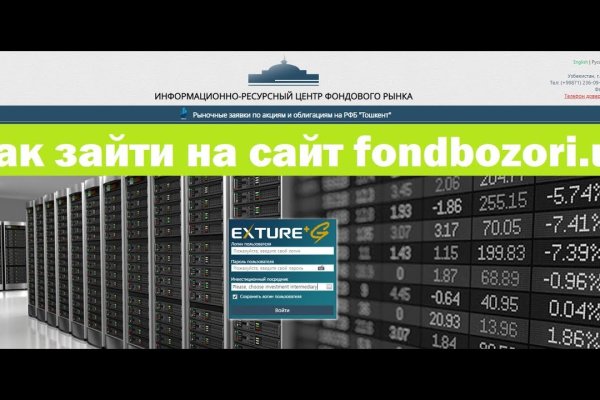 Кракен маркетплейс зеркало krk market com