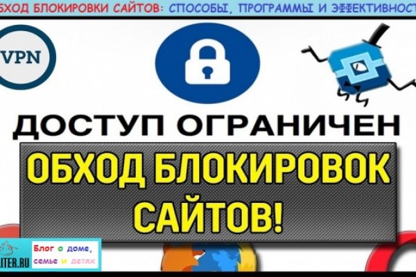 Кракен маркет даркнет только через торг