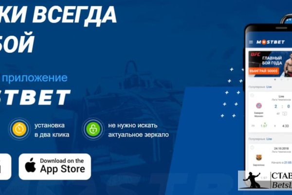 Kraken купить клад