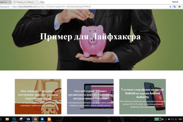 Ссылка кракен cc