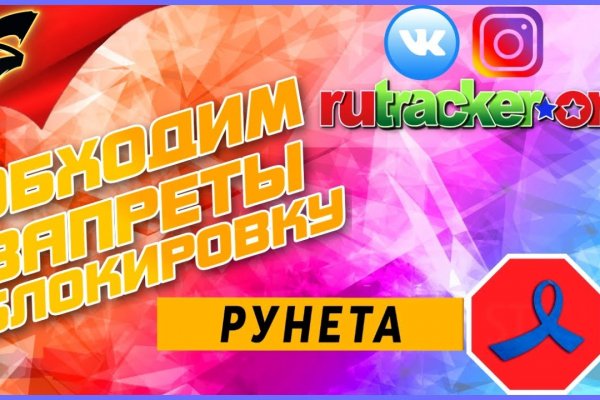 Как выводить деньги с кракена