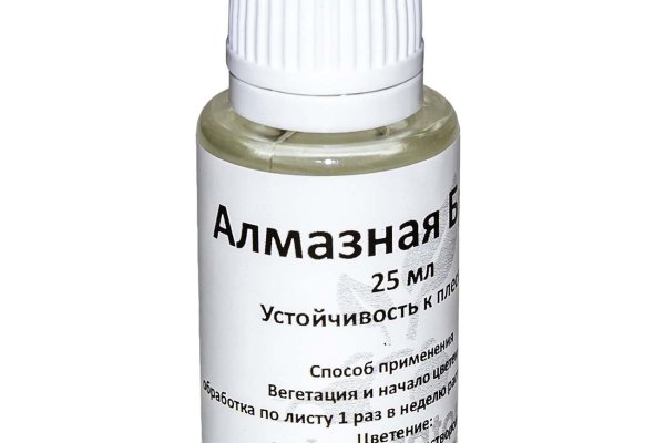 Кракен даркнет войти