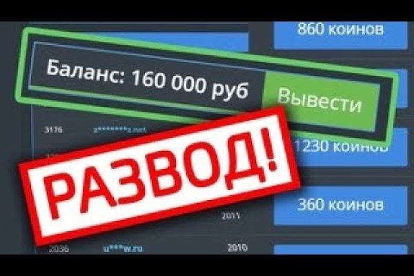 Kraken17 at сайт