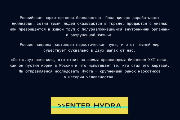 Новый адрес кракен