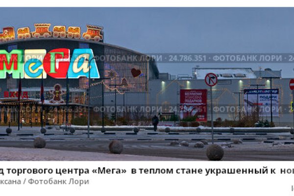 Как зайти на кракен через тор браузер