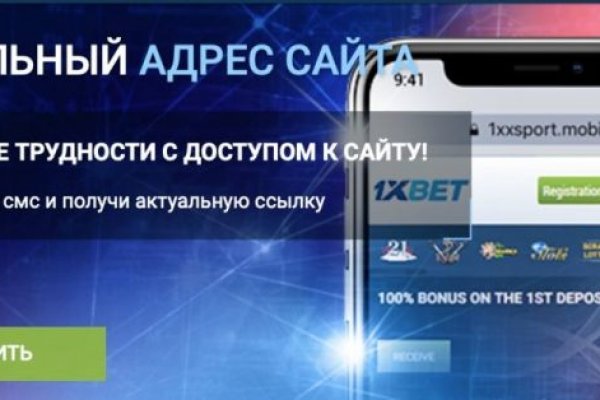 Зеркала сайта кракен tor