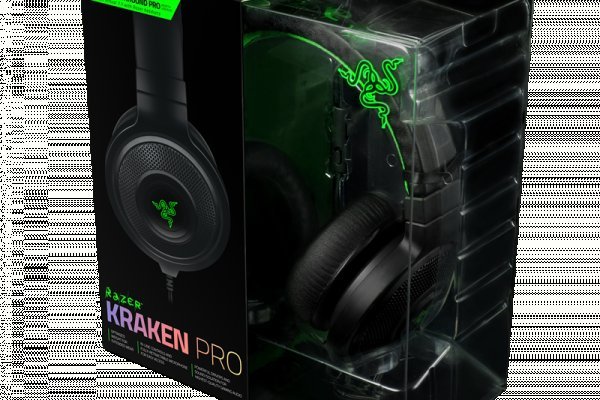 Kraken20 at