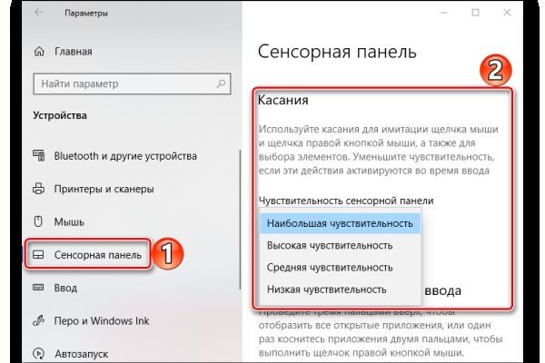 Кракен zerkalo pw