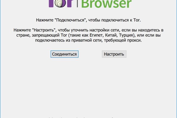 Кракен krk store com
