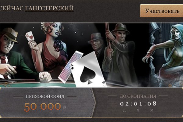 Кракен маркет даркнет speed up
