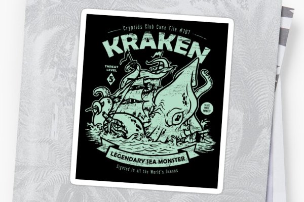 Kraken это современный маркетплейс