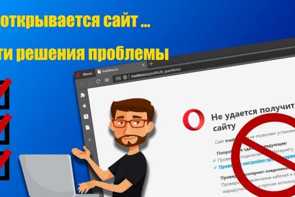 Кракен оригинальная ссылка для тор