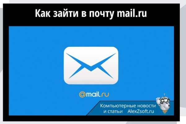 Где купить наркоты