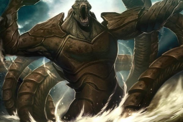 Darkmarket