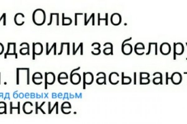 Сайты продаж наркотиков