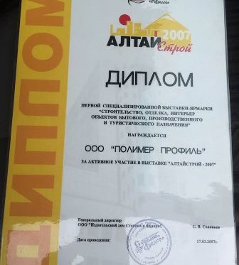 Кракен маркетплейс реклама текст