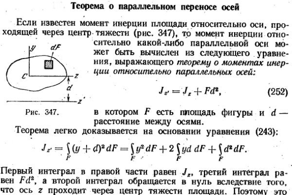 Ссылка кракен cc