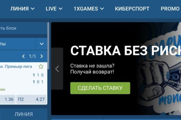 Кракен маркетплейс что там