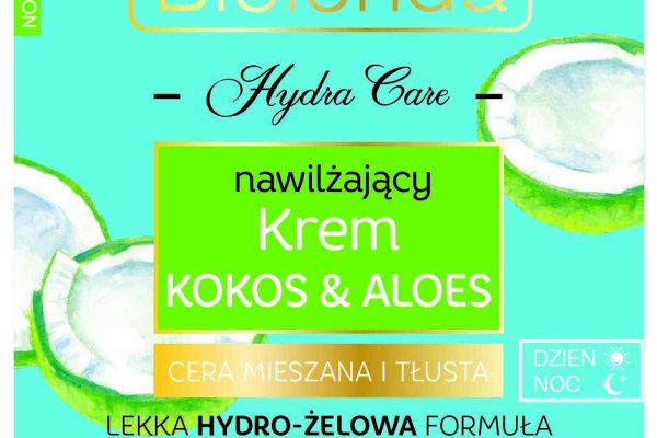 Kraken адрес
