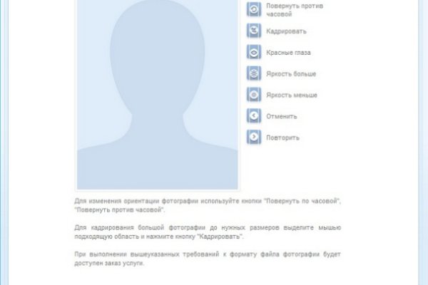 Где купить наркотиков