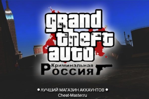 Свежие ссылки кракен