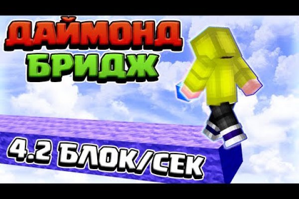 Как восстановить страницу на кракене