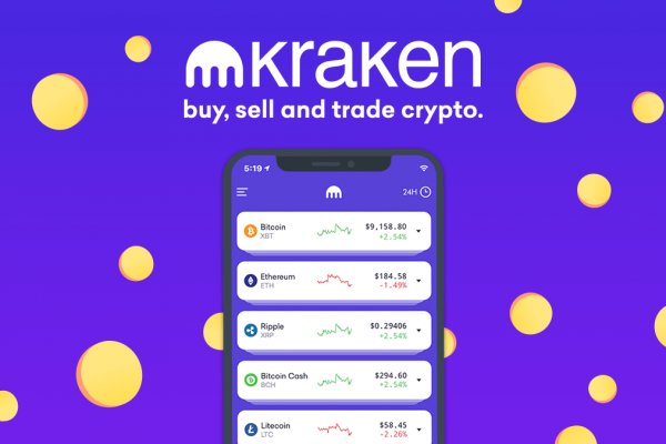 Кракен тор kraken dark