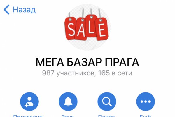 Список даркнет сайтов