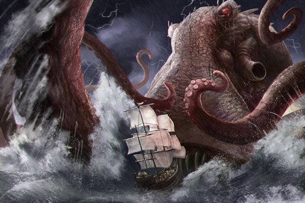 Kraken forum