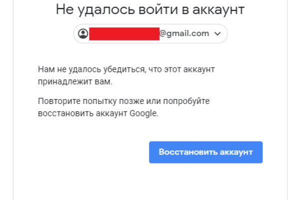 Что такое кракен маркетплейс курительный смесс