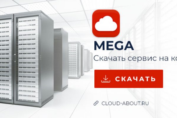 Ошибка на кракене