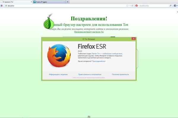 Кракен сайт магазин kraken clear com