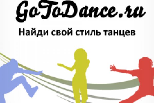Кракен без тор
