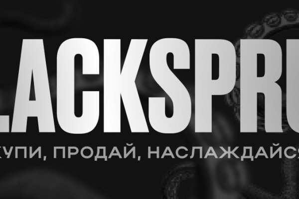 Кракен сайт зеркало рабочее на сегодня