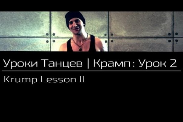 Kraken darknet зеркала кракен обход