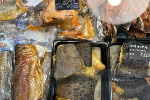 Кракен ссылка на рабочее зеркало
