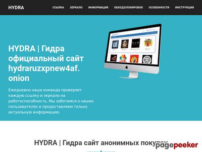 Kra33at