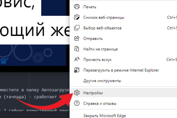 Кракен ссылка 2web krakendark link