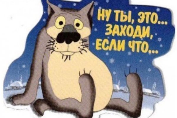 Kraken даркнет что это