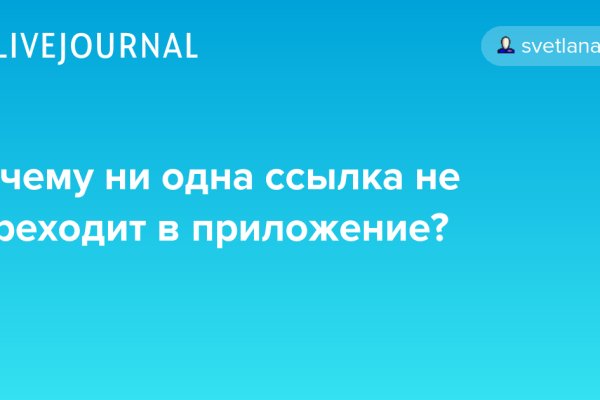 Кракен маркет что