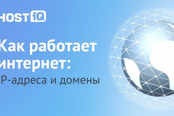 Кракен тор маркет пв
