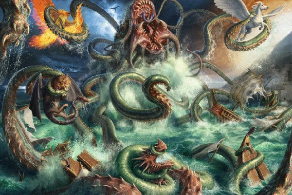 Kraken 14 at